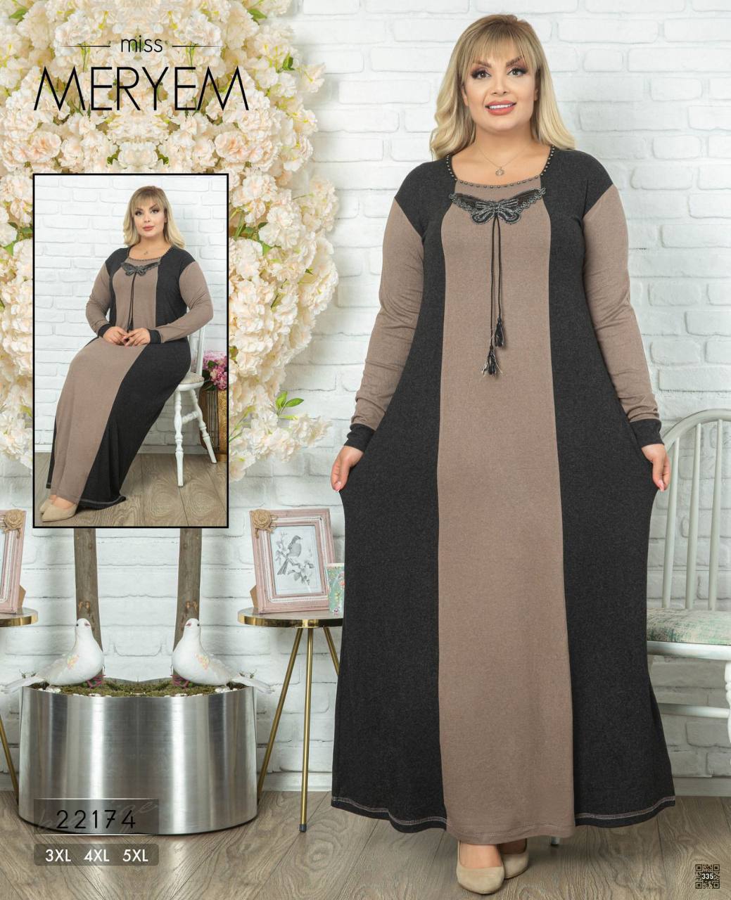 فاشينيستا .... جديد في جلجولية 